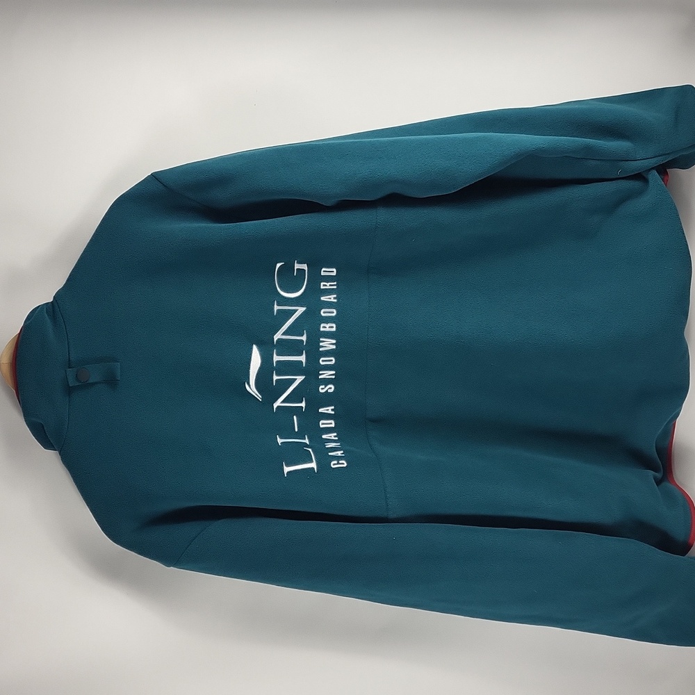 Team Canada Snowboard Li-Ning Lined Fleece Jacket Green Red Large Men